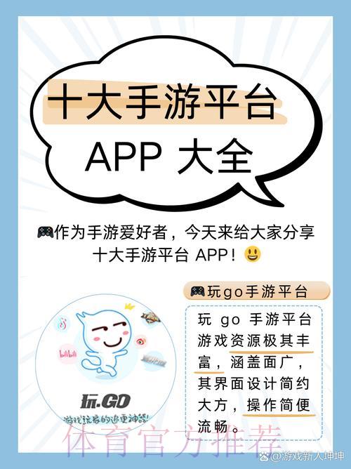 2026年世界杯竞猜平台注册渠道最新推荐指南 2026年世界杯竞猜平台注册渠道最新推荐指南